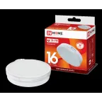                  Лампа светодиодная LED-GX70-VC 16Вт 230В 6500К 1280Лм | 4690612021492 | IN HOME
               