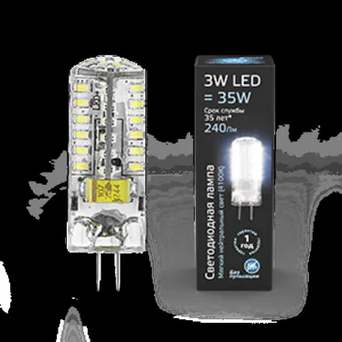 Лампа светодиодная LED 3Вт GY6.35 AC150-265В 4100К | 107719203 | Gauss