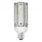 Лампа светодиодная промышленная HQL LED PRO 6000 46W/840 E40 | 4058075124943 | Osram