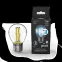 Лампа светодиодная Black LED Filament Шар E27 7W 580lm 4100K step dimmable | 105802207-S | Gauss