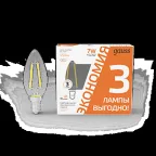 Лампа светодиодная Filament Свеча 7W 550lm 2700К Е14 LED (3 лампы в упаковке) 1/20 | 103901107T | Gauss