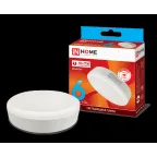                  Лампа светодиодная LED-GX53-VC 6Вт 230В 4000К 540Лм | 4690612030791 | IN HOME
               