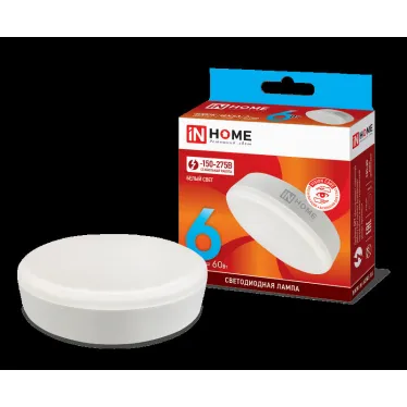 Лампа светодиодная LED-GX53-VC 6Вт 230В 4000К 540Лм | 4690612030791 | IN HOME