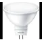 Лампа светодиодная LED ESS LED MR16 5-50W 120D 6500K 220V GU5.3 | 929001844708 | PHILIPS