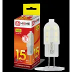 Лампа светодиодная LED-JC-VC 1.5Вт 12В G4 3000К 95Лм | 4690612019772 | IN HOME