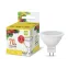Лампа светодиодная LED-JCDR-standard 7.5Вт 230В GU5.3 3000К 675Лм | 4690612002286 | ASD