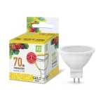                  Лампа светодиодная LED-JCDR-standard 7.5Вт 230В GU5.3 3000К 675Лм | 4690612002286 | ASD
               
