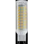 Лампа светодиодная 14 437 NLL-P-G9-8-230-3K |14437 |Navigator