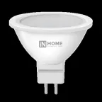                  Лампа светодиодная LED-JCDR-VC 8Вт 230В GU5.3 4000К 720Лм | 4690612020334 | IN HOME
               