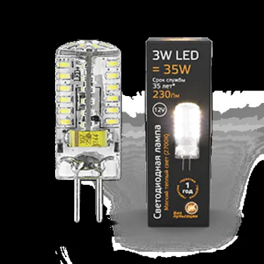 Лампа светодиодная LED 3Вт G4 12В 2700К | 207707103 | Gauss