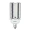 Лампа светодиодная HQL LED PRO 3600 30W/827 E27 | 4058075124844 | Osram