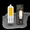 Лампа светодиодная LED G4 AC220-240V 5.5W 480lm3000K Glass | 107807105 | Gauss