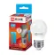 Лампа светодиодная LED-ШАР-VC 11Вт 230В Е27 4000К 990Лм | 4690612020617 | IN HOME