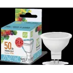 Лампа светодиодная LED-JCDR-standard 5.5Вт 230В GU5.3 4000К 495Лм | 4690612001432 | ASD