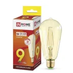 Лампа светодиодная LED-ST64-deco gold 9Вт 230В Е27 3000К 810Лм золотистая | 4690612035659 | IN HOME