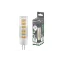 Лампа светодиодная G4-5 Вт-AC/DC 12 В-6500 К, SMD, 16x57 мм | SQ0340-0215 | TDM