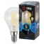 Лампа светодиодная LED 5Вт E14 220В 4000К F-LED Р45 шар | Б0019007 | ЭРА