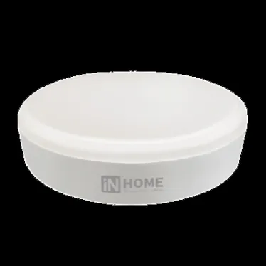 Лампа светодиодная LED-GX53-VC 15Вт 230В 3000К 1350Лм | 4690612020815 | IN HOME