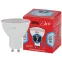Лампа светодиодная RED LINE ECO LED MR16-7W-840-GU10 7Вт софит нейтральный белый свет | Б0040876 | ЭРА