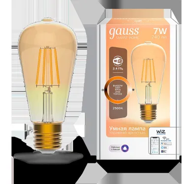 Лампа светодиодная филаментная Smart Home DIM E27 ST64 Golden 7 Вт 1/10/40 | 1290112 | Gauss