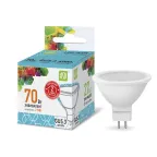                  Лампа светодиодная LED-JCDR-standard 7.5Вт 230В GU5.3 4000К 675Лм | 4690612001456 | ASD
               