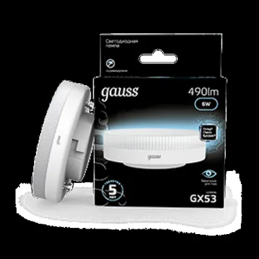 Лампа светодиодная LED 6Вт GX53 220В 4100К | 108008206 | Gauss