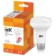 Лампа светодиодная LED 8Вт Е27 220В 3000К R63 рефлектор | LLE-R63-8-230-30-E27 | IEK