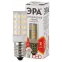 Лампа светодиодная LED T25-3,5W-CORN-827-E14  СТАНДАРТ (диод, капсула, 3,5Вт, тепл, E14) | Б0028744 | ЭРА