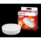                  Лампа светодиодная LED-GX53-VC 6Вт 230В 6500К 540Лм | 4690612030814 | IN HOME
               