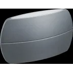 Светильник светодиодный архитектурный IP54  NOF-D-W-024-02 | 80629 |  Navigator