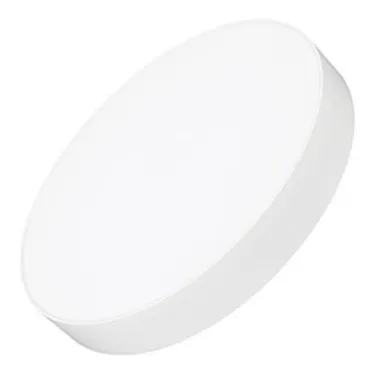 Светильник IM-RONDO-EMERGENCY-3H-R400-40W Warm3000 (WH, 120 deg, 230V) (Arlight, IP40 Металл, 2 года) | 039648 | Arlight