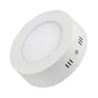                  Светильник SP-R120-6W Day White | 018855 | Arlight
               