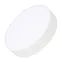 Светильник SP-RONDO-R250-30W Warm3000 (WH, 120 deg, 230V) (Arlight, IP40 Металл, 3 года) | 022233(2) | Arlight