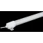 Светильник светодиодный промышленный 14 530 DSP-07-12-1x600-4K-IP65-LED |14530 |Navigator