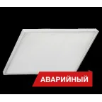                  Светильник светодиодный Griliato SE 42/4400 42Вт 4400Лм 4000K IP40 opal Аварийный | DGSE42-O-4K-A-N | Diora
               