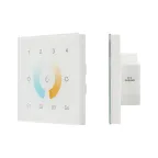                  INTELLIGENT ARLIGHT Сенсорная панель DALI-901-11-4G-4SC-MIX-DT8-IN White (BUS/230V) (IARL, IP20 Пластик, 3 года) | 037198 | Arlight
               