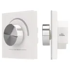                  Панель Rotary SR-2836R-RF-IN White (3V, DIM) | 020948 | Arlight
               