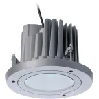 Светильник светодиодный ДВУ MATRIX/R LED (26) silver 88Вт 4000К IP65 | 1424000120 | Световые Технологии