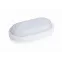 Светильник светодиодный WT045C LED18/NW PSU CFW L1454 MDU OVL | 911401815282 | PHILIPS