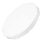                  Светильник SP-RONDO-R600-60W Warm3000 (WH, 120 deg, 230V) (Arlight, IP40 Металл, 3 года) | 034823 | Arlight
               