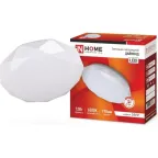                  Светильник светодиодный серии DECO 18Вт 230В 6500К 1170лм 230х55мм ДАЙМОНД | 4690612033655 | IN HOME
               