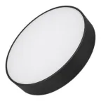 Светильник IM-RONDO-EMERGENCY-3H-R350-33W Warm3000 (BK, 120 deg, 230V) (Arlight, IP40 Металл, 2 года) | 041069 | Arlight