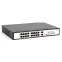 SKAT PoE-16E-2G коммутатор PoE Plus, мощность 250Вт, порты: 16-Ethernet, 2-Uplink | 2024 | Бастион
