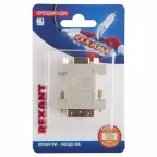                 Переходник аудио (штекер DVI - гнездо VGA), (1шт.) | 06-0173-B | REXANT
               
