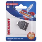 Переходник аудио (гнездо HDMI - штекер micro HDMI), угловой, (1шт) REXANT | 06-0177-A | REXANT