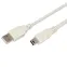 Кабель mini USB (male) штекер - USB-A (male) штекер, длина 0,2 метра, белый (PE пакет) | 18-1131 | REXANT