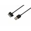 USB кабель для Samsung Galaxy tab шнур 1 м черный | 18-4210 | REXANT