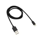                  Кабель REXANT USB-Lightning 1 м, черная нейлоновая оплетка |18-7055 | REXANT
               