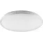 Светильник светодиодный потолочный 70W, 5300Lum, 4000К, IP20, AL5301 BRILLIANT | 41586 | FERON