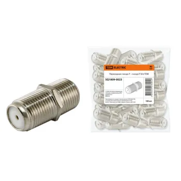 Переходник гнездо F - гнездо F б/п  | SQ1809-0023 | TDM